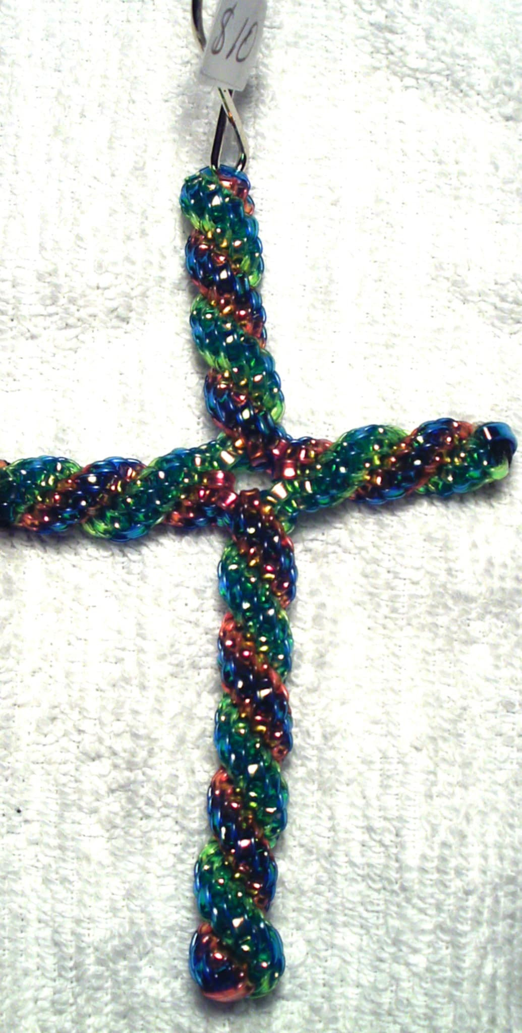 Keychain Image